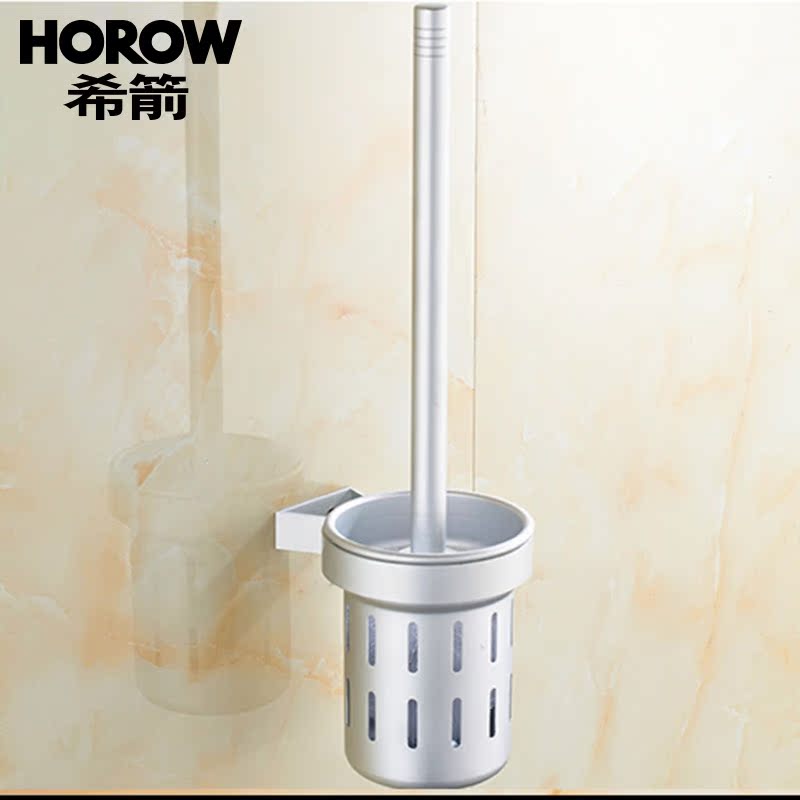 太空铝马桶刷架马桶刷杯套装壁挂式软毛清洁厕所刷HOROW希箭