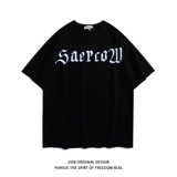 Uxnstudio Original Tide Brand Tide Brand Europe и Соединенные Штаты Taojie Tana Yabi Diablo Vib