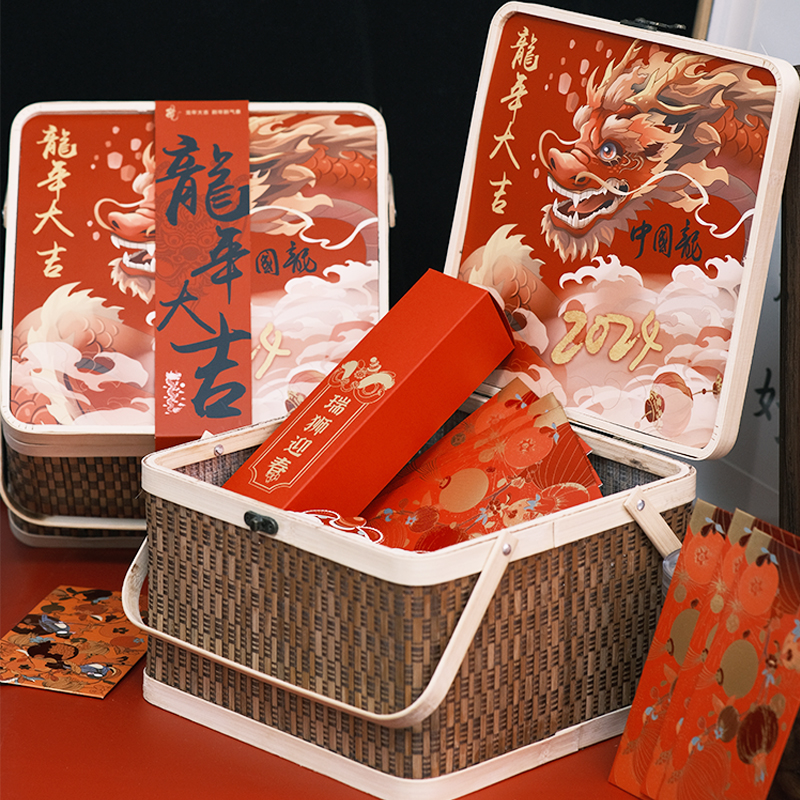 年货包装盒婚礼伴手礼手提竹编盒