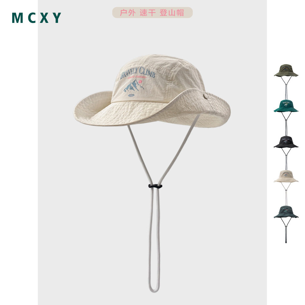 日落小山户外速干登山帽女夏季出帽子