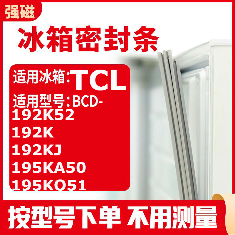 192K52192K192KJ195KA50