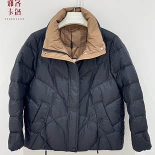 雅各卡洛高端2025冬装25-D01短款休闲显瘦羽绒服妈妈装保暖外套女