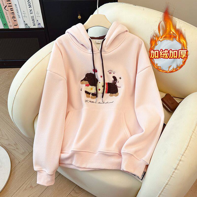 大码粉色美式毛巾刺绣小狗连帽卫衣女秋冬加绒宽松韩系慵懒风外套