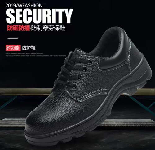 防砸防撞防穿刺劳保鞋多功能防护鞋