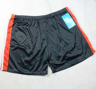 Maillot de bain homme         - Ref 2518910 Image 1
