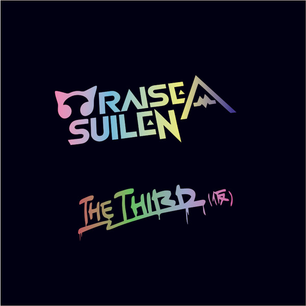 车贴 RAISE A SUILEN乐队贴纸RAS将幕帘拉起来电动车摩托车贴纸