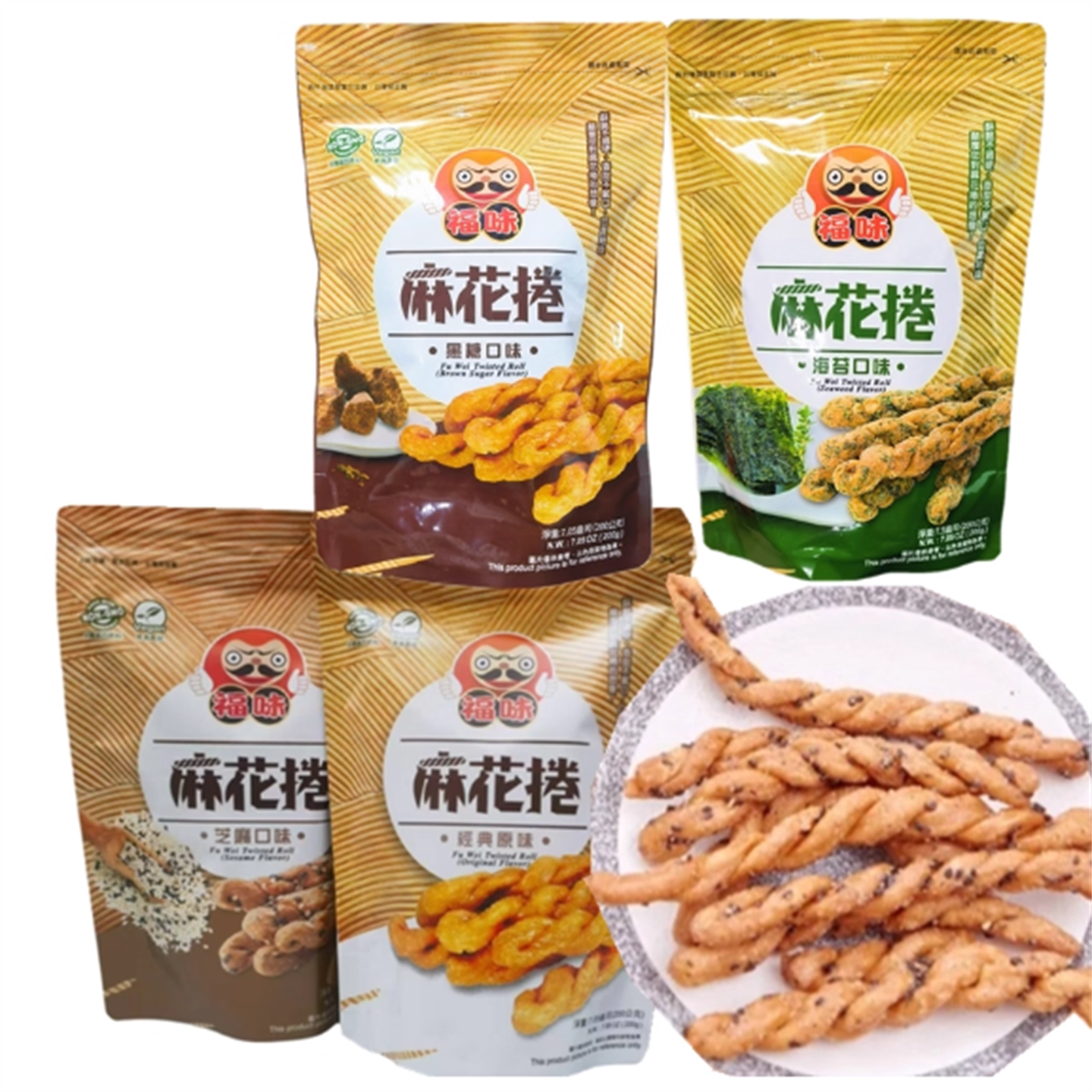 包邮台湾福味小琉球超好吃手工麻花卷原味 黑糖 海苔 新包装200g