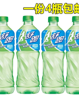 包邮台湾原产舒跑人气运动饮料590ml