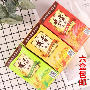 可选休闲居家饮品聚餐风味饮料 台湾进口统一麦香奶茶红茶绿茶三款