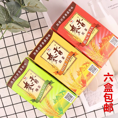 统一300ml麦香奶茶台湾