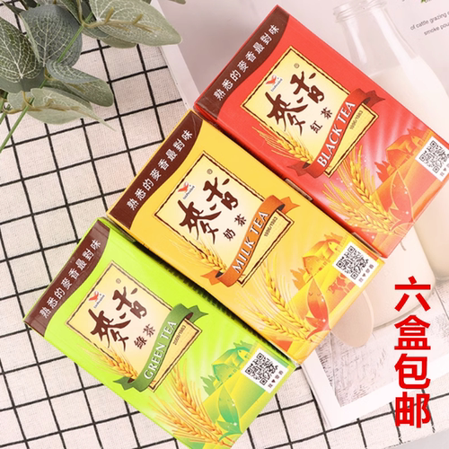 统一300ml麦香奶茶台湾