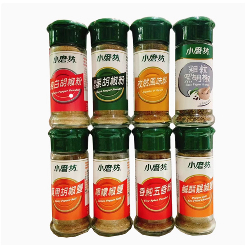 中国台湾进口小磨坊五香粉胡椒盐大漠孜然粉黑胡椒粉柠香椒盐瓶装
