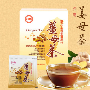 台湾 台糖姜母茶240g