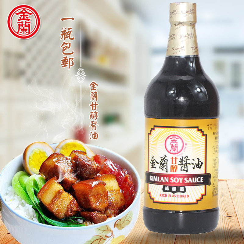 台湾进口金兰甘醇酱油1000ml卤肉饭红烧肉纯酿造甜味拌饭炒菜酱油