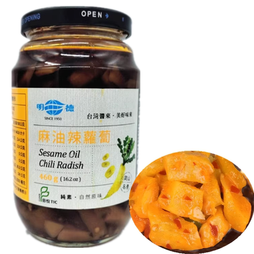 包邮 台湾明德辣萝卜460g酱菜香辣香脆萝卜即食咸菜开胃菜