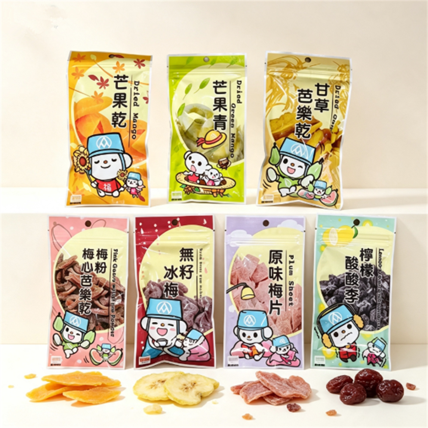 台湾77便利店手摘果物无籽冰心话梅绍兴梅蜜饯话梅开胃梅子干小包
