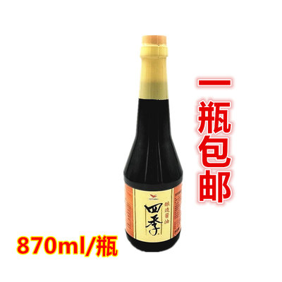 台湾统一四季酱油870ML