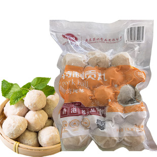 三包包邮 台湾良冠风味 冻品 昌记新竹贡丸500G