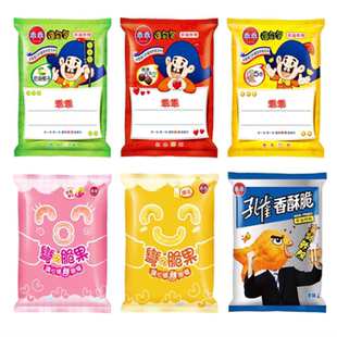 满4袋包邮台湾进口乖乖奶油椰子巧克力五香香脆酥弯脆果网红零食