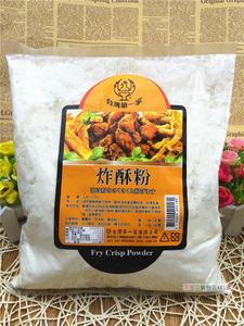 台湾直达 台一家炸酥粉1.8KG