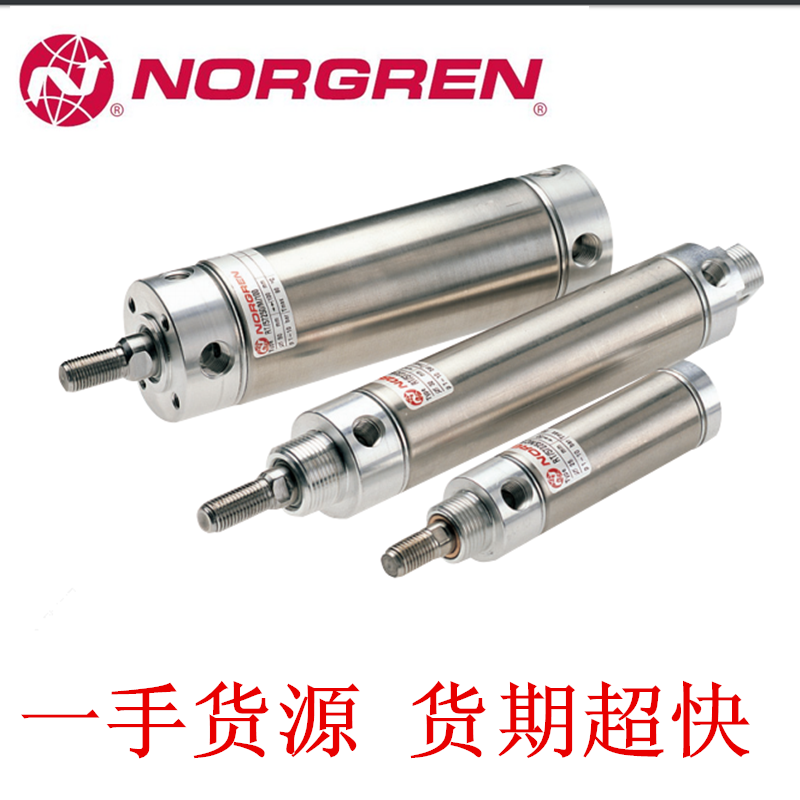小型汽缸RT/57220/JM/40/MC/75诺冠NORGREN气缸RT/57250/M/200