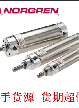 小型汽缸RT/57220/JM/40/MC/75诺冠NORGREN气缸RT/57250/M/200