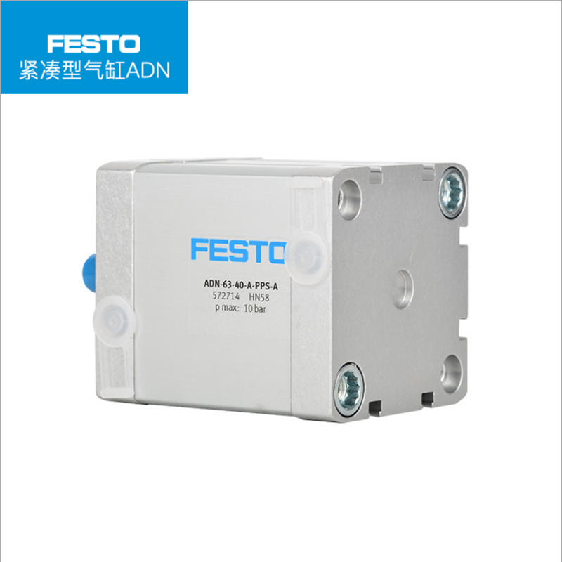 FESTO气缸ADN-32-20-80-60-I-P-A-S20-S6 ADNM多行程小气缸ADNH