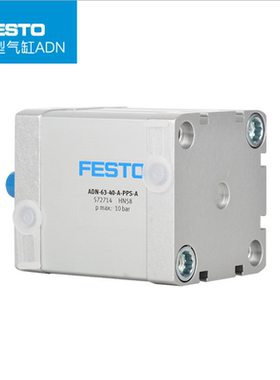 FESTO气缸ADN-32-20-80-60-I-P-A-S20-S6 ADNM多行程小气缸ADNH