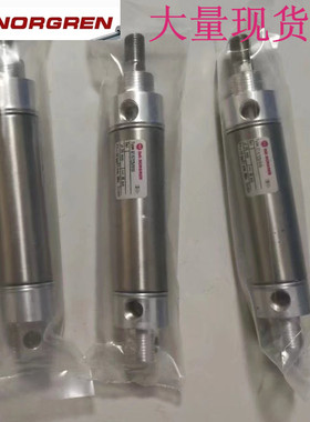 RT/57325/M/25 诺冠RT/57140/M/50气缸RM/28020/M/10/30/40/60/80