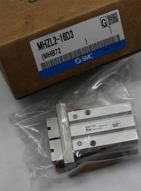 SMC气动手爪 MHZL2-16D3气缸   MHZL2-16D1 MHZL2-16S1/16S3