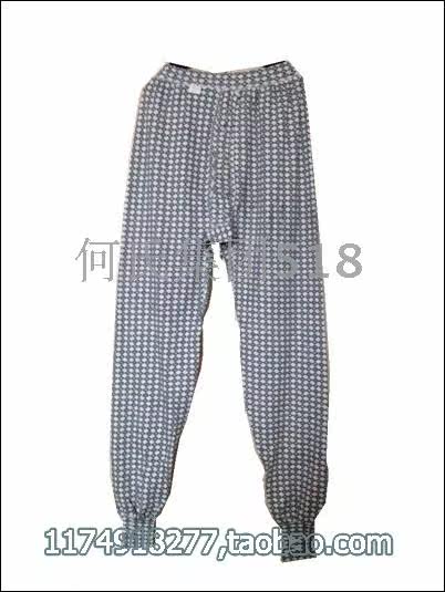 Pantalon collant Moyen-âge en coton - Ref 750433 Image 4