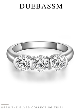 S925纯银正品全莫桑石三钻排戒50分大牌同款圆形简约婚戒求婚送礼