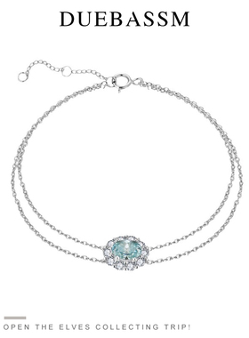 新款帕拉伊巴莫桑钻5*7mm手链