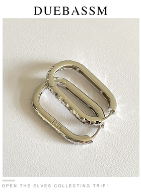 碎碎冰出口日本简约方形耳环耳扣纯银耳圈大号个性方圆脸显脸小