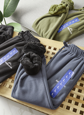 必入好货 大羊洲高端户外冬男女情侣休闲加绒加厚束脚裤卫裤10038