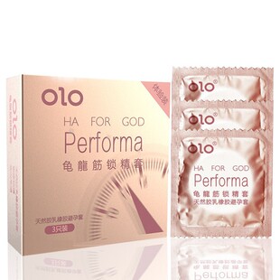 OLO 玻尿酸龟龙筋零感畅爽丝薄薄避孕套大颗粒安全套狼牙物理延迟