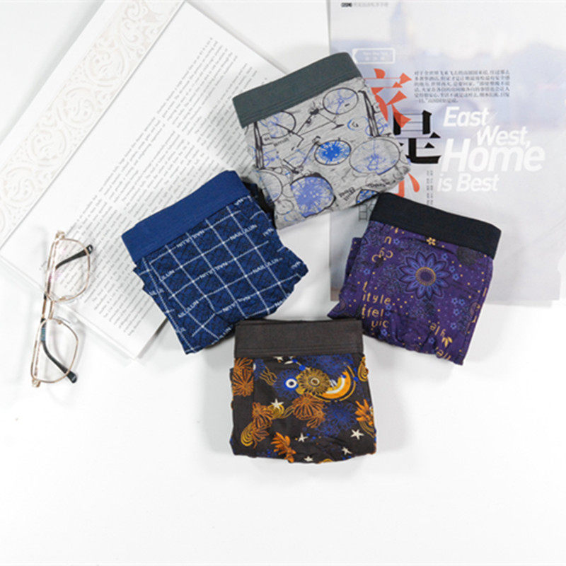 耐路伦新款时尚印花莫代尔男士内裤舒适中腰男青年平角裤头四角裤,女士内衣/男士内衣/家居服,男平角内裤,淘宝优惠券,粉丝福利购,淘宝优惠卷