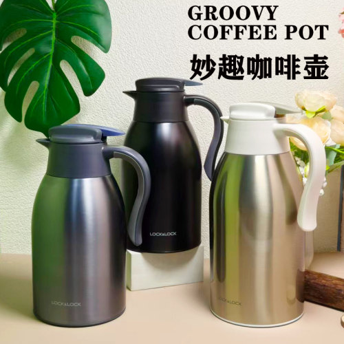 乐扣妙趣保温壶热水壶大容量
