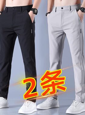 时尚休闲裤长裤子宽松韩版