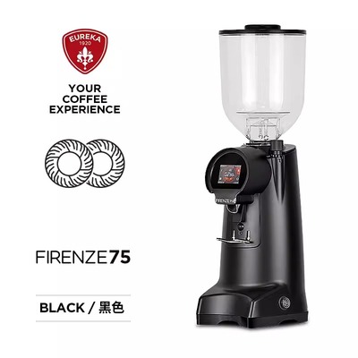 EUREKA尤里卡Firenze75/85咖啡磨豆机意式定量研磨机85mm刀盘商用