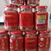 湖南特产豆腐乳新化白溪优质豆腐乳香辣无油霉腐乳农家秘制下饭菜