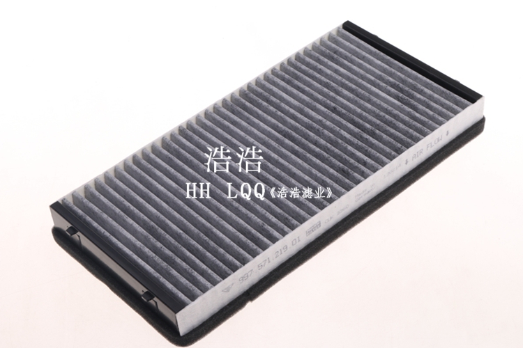 适配保时捷Boxster Cayman卡曼 911 曼牌空调滤清器格滤芯CUK3360