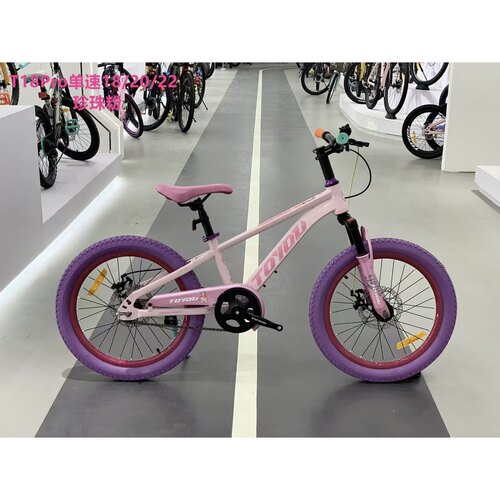 童悦T18pro炫彩山地车182022寸减震碟刹男女学生轻便自行车