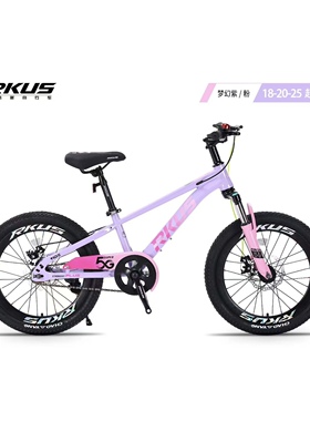 阿酷斯超级5Gpls山地车182022寸减震碟刹轻便男女孩学生自行车