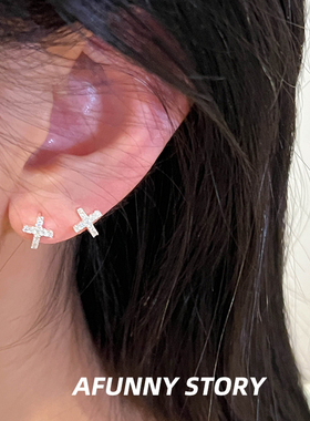 诚.AFUNNYSTORY双耳洞边缘耳骨十字架耳钉S925银百搭耳扣个性耳圈