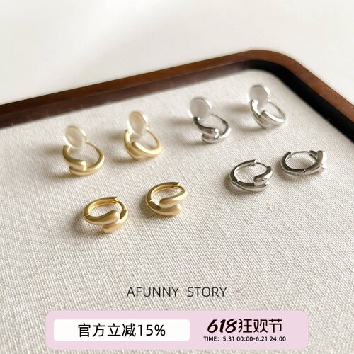 AFUNNYSTORY蚊香盘耳夹百搭