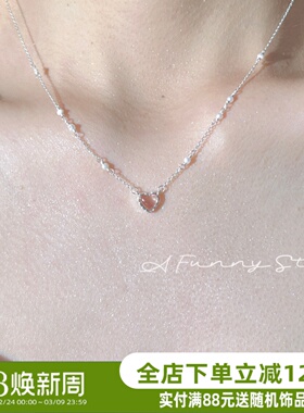 少女粉.A Funny Story 通体s925纯银天然淡水珍珠淡粉爱心项链