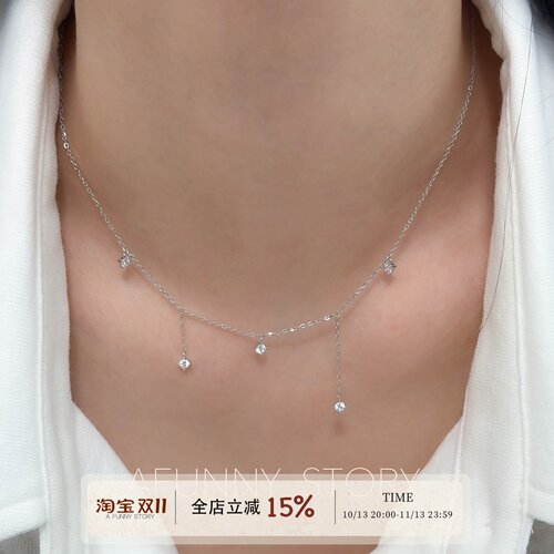 通体S925银流苏纯银项链