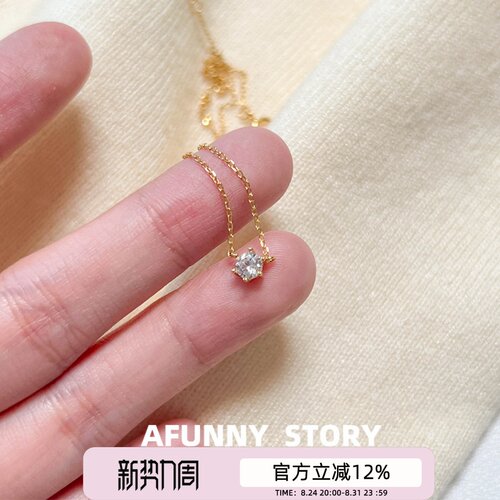 锆石S925银鼻屎钻项链