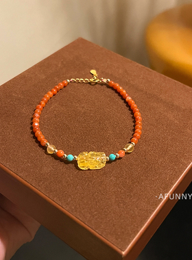 无忧｜AFunnyStory小众天然南红石貔貅新中式手串新年手链女礼物